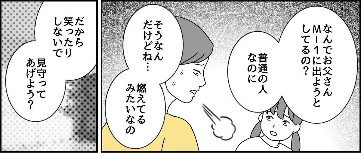 2_1_1 (34)