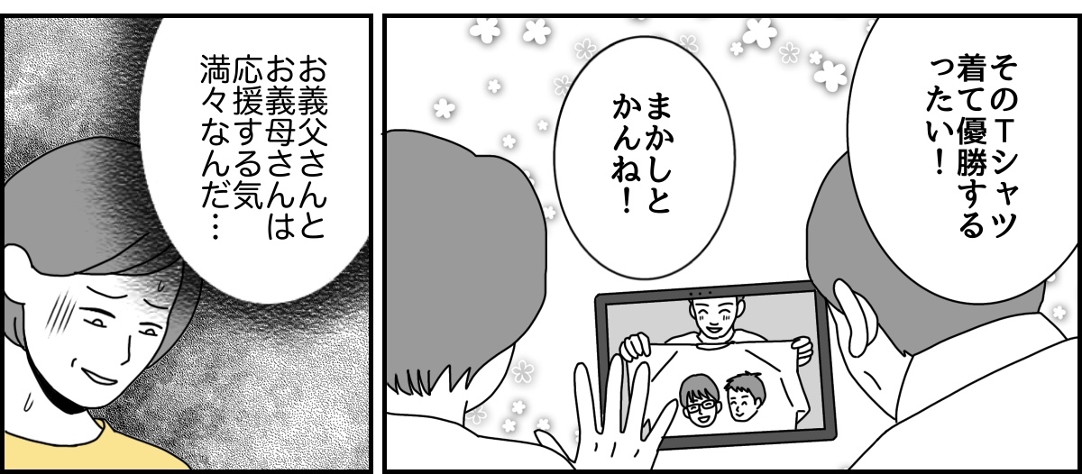 1_3_3 (34)
