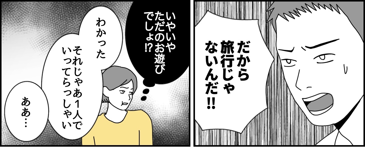 2_2_1 (34)