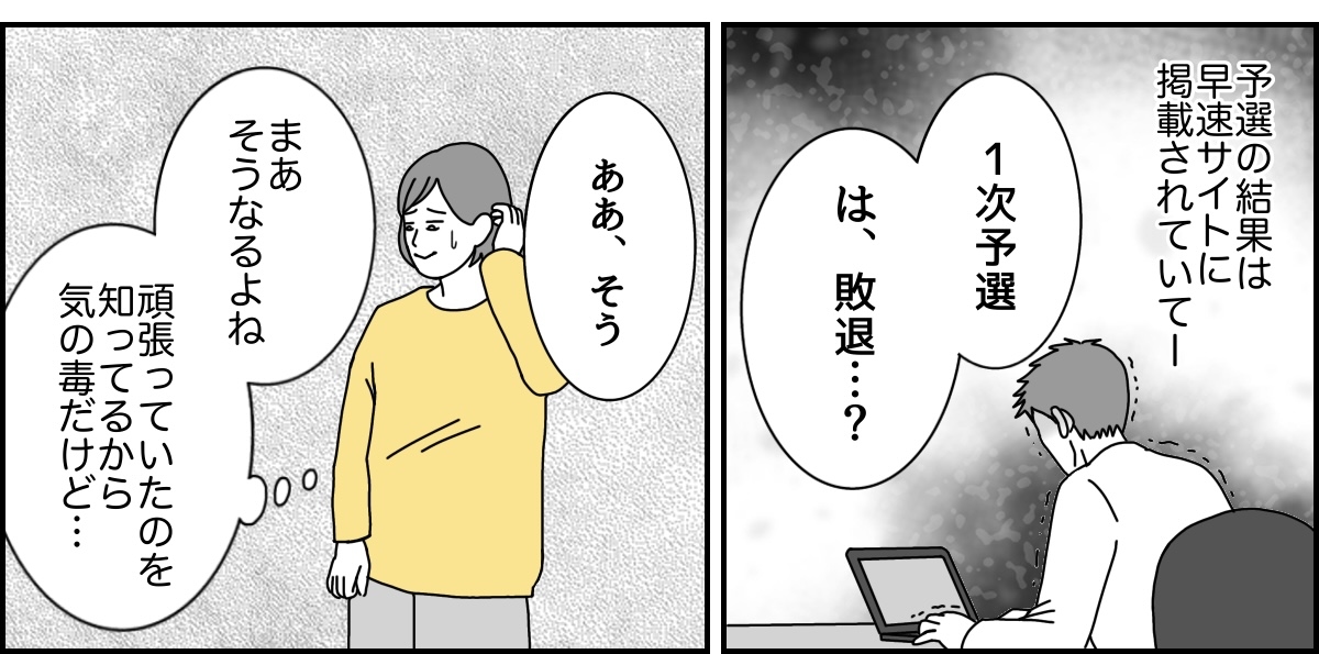 2_2_3 (32)