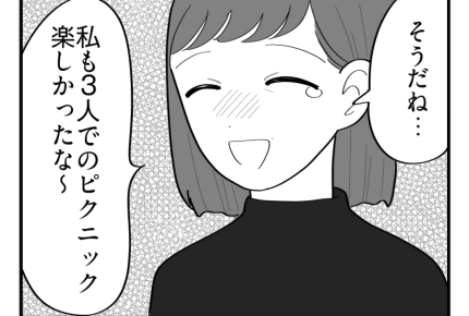 【義母の介護「10万円事件」】母の思い出話に涙！支えになっているのは…＜第11話＞#4コマ母道場