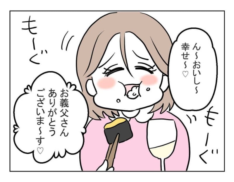 ＜食事会でプラス5万！＞「嫁が遠慮なくおかわり」「呼んでない義姉親子が参加？」…出費がツラい