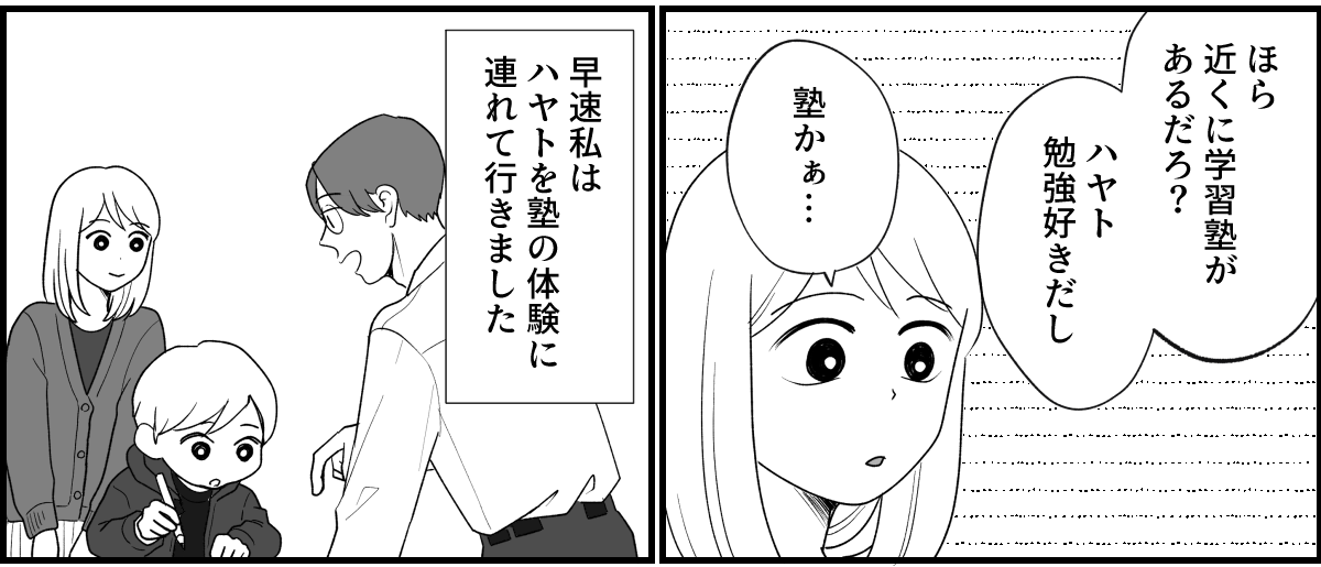 2_2_2