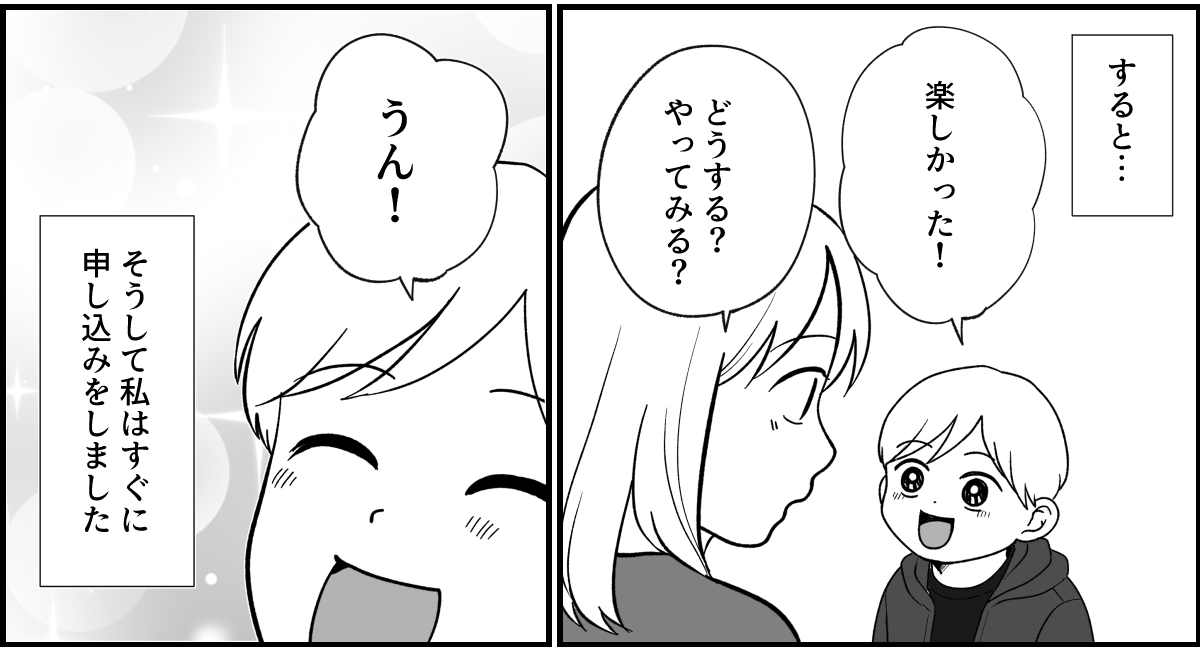 2_2_3