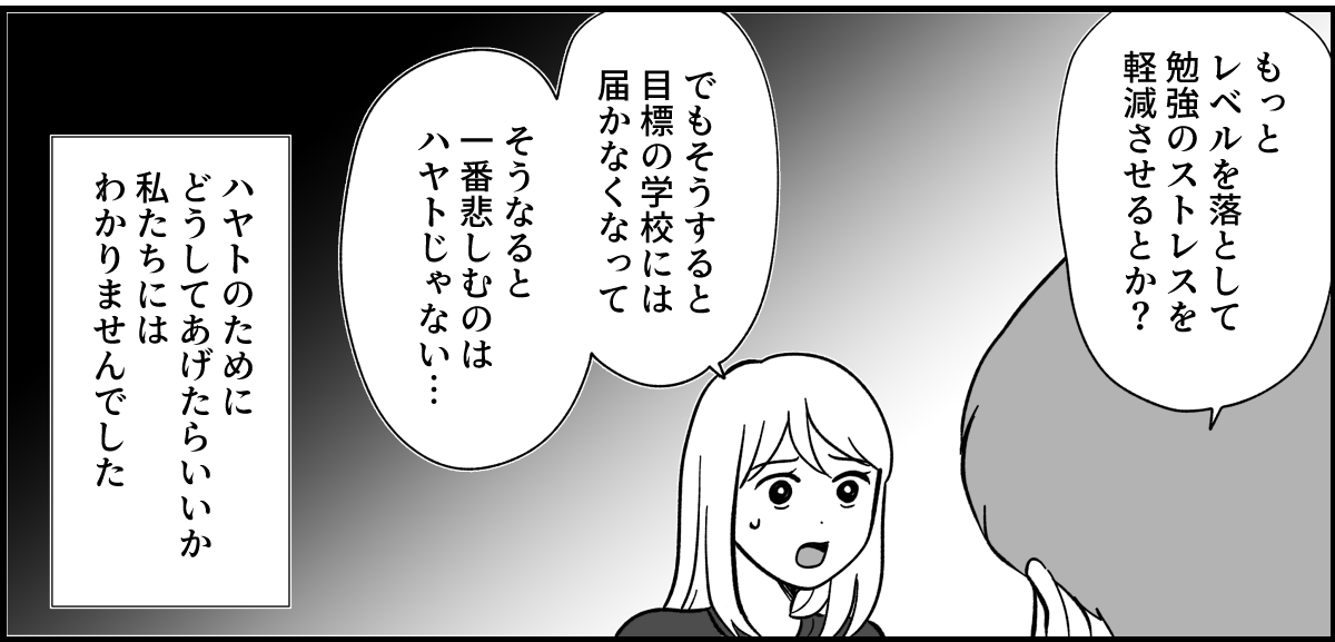 10_3_3