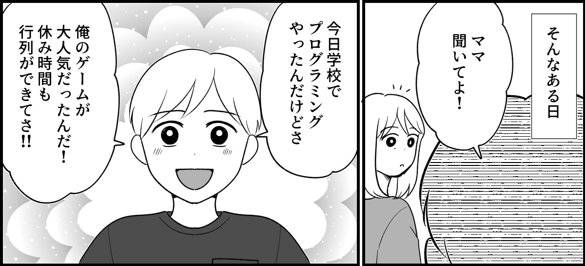 13_1_3