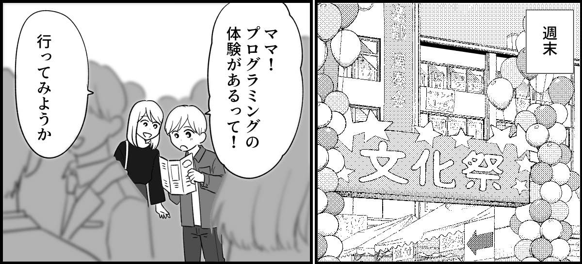 14_1_3