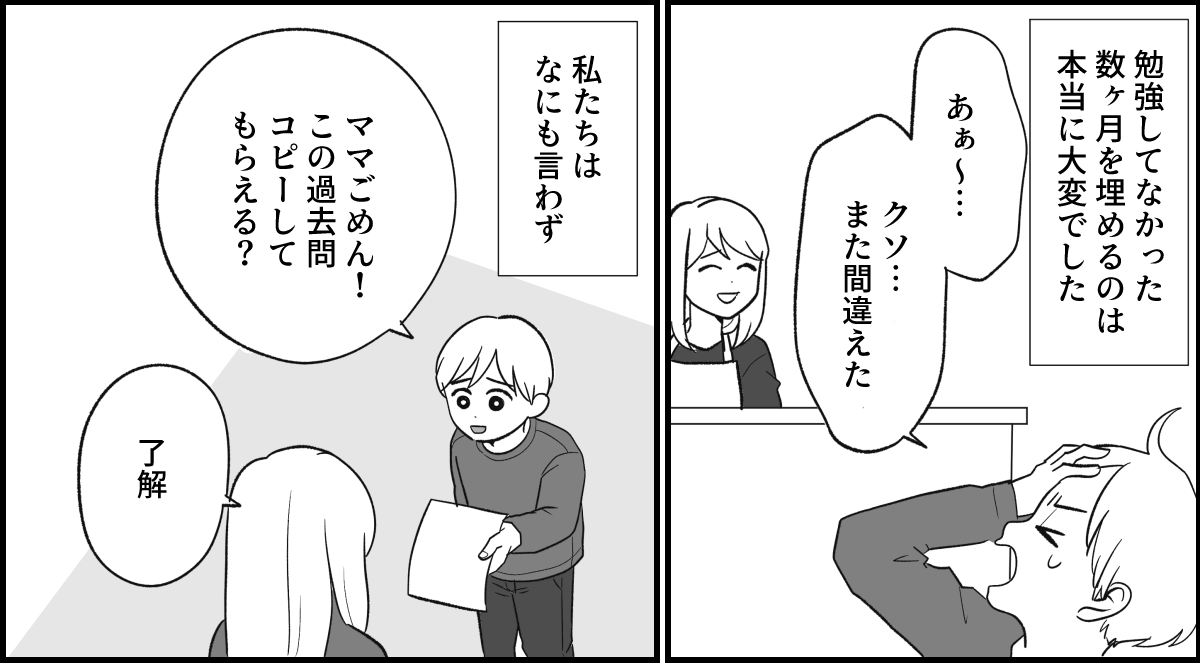 15_1_1