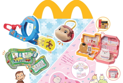 ＜ハッピーセット＞12月12日（金）からは「すみっコぐらし」。全9種のおもちゃが登場！