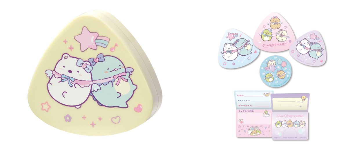 しろくま&とかげ