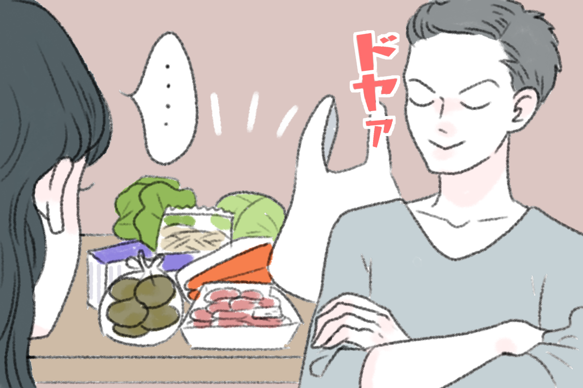 008_旦那_はなめがね_20201128使用