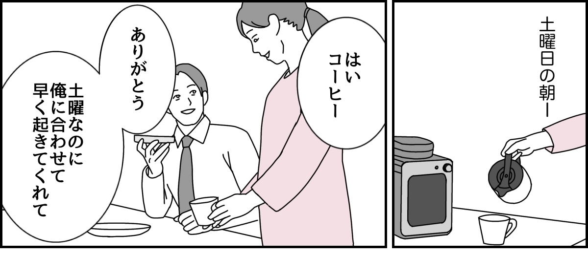 1_1_1 (40)