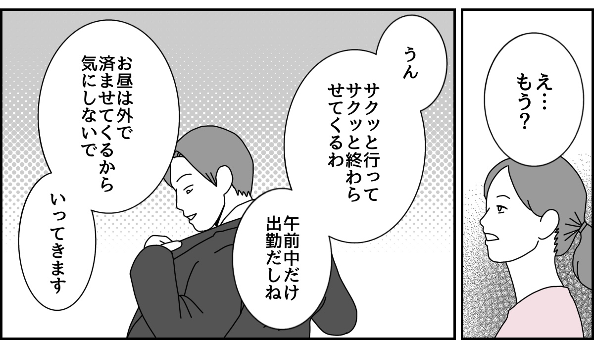1_1_3 (34)