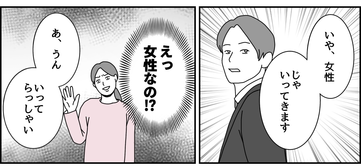 1_2_2 (35)