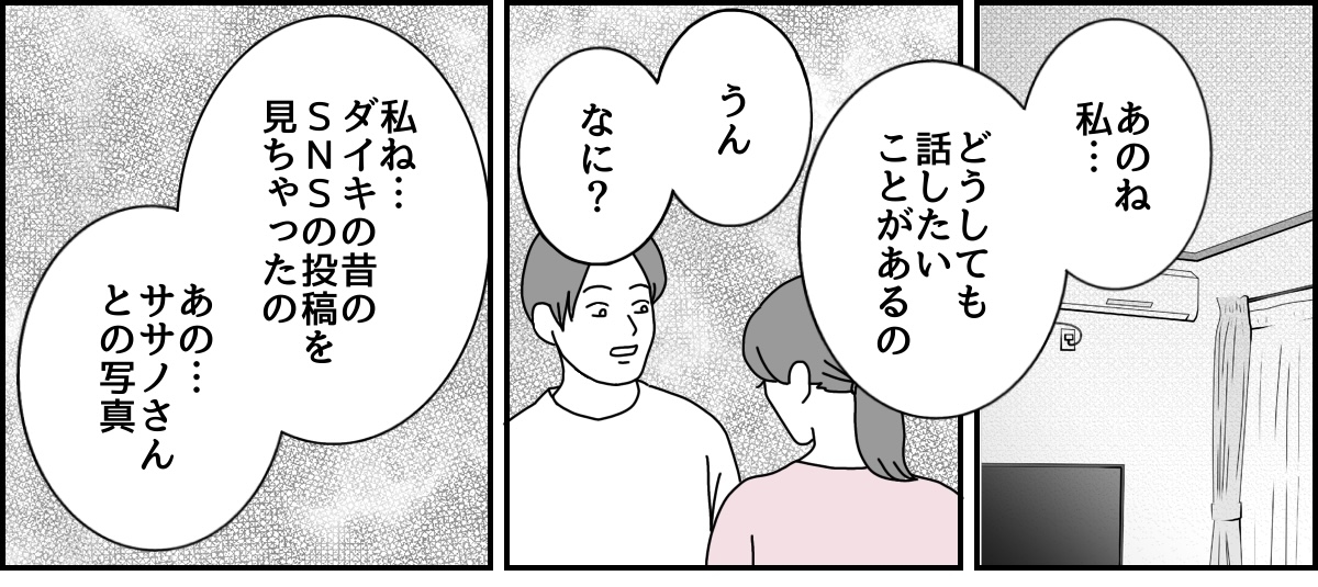 3_1_1 (25)