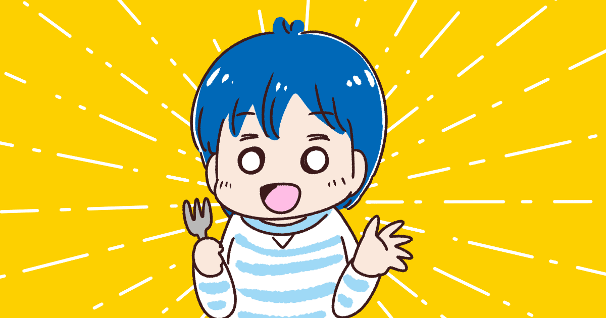 お口ぽかんな子どものイラスト_べるこ