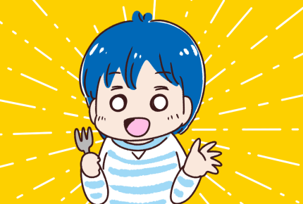 ＜噛むって大事！＞気づくと口が開いている「お口ぽかん」。原因と対策は？　第1回