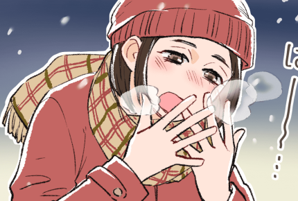 ＜エアコン上手になる！＞冬場の適切な設定温度は？なぜ電気代は冷房より暖房の方が高いの？ 第1回