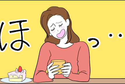 ＜エアコン上手になる！＞急に壊れたらすごく困る！買い替えどきの見極めポイントは？第4回