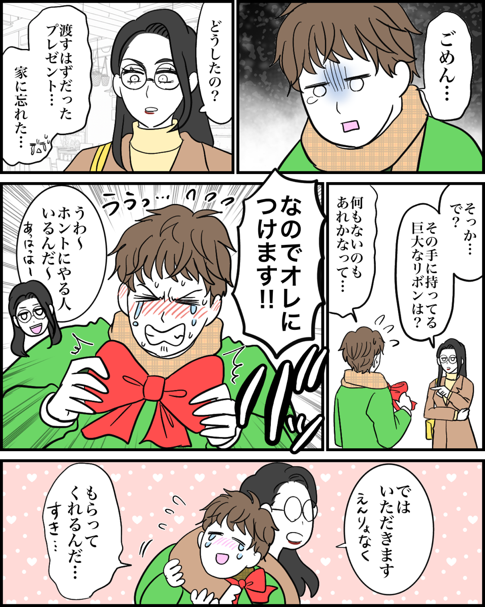 4ffaf9032333dd068884295729cc3640