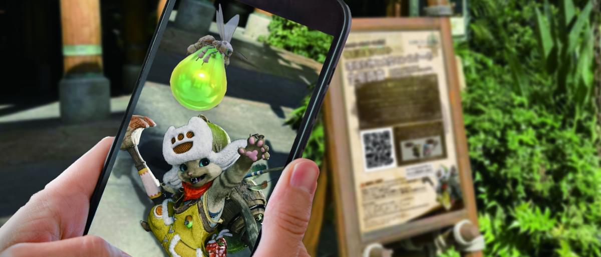 ARスタンプラリーKV②