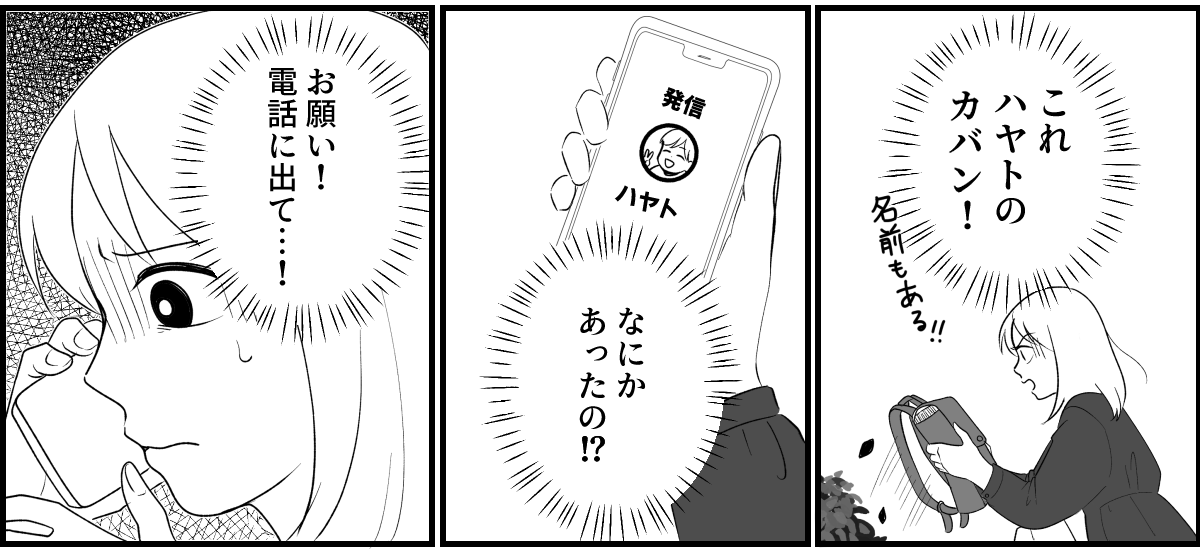 6_2_2fix