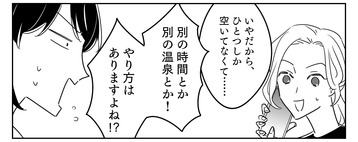 2_2_1 (51)