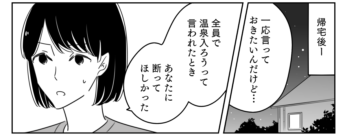 3_1_1 (47)
