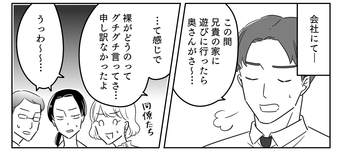 4_1_1 (32)