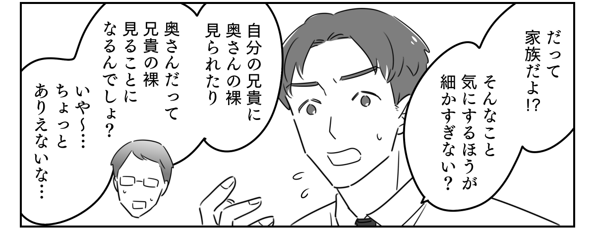4_1_3 (22)