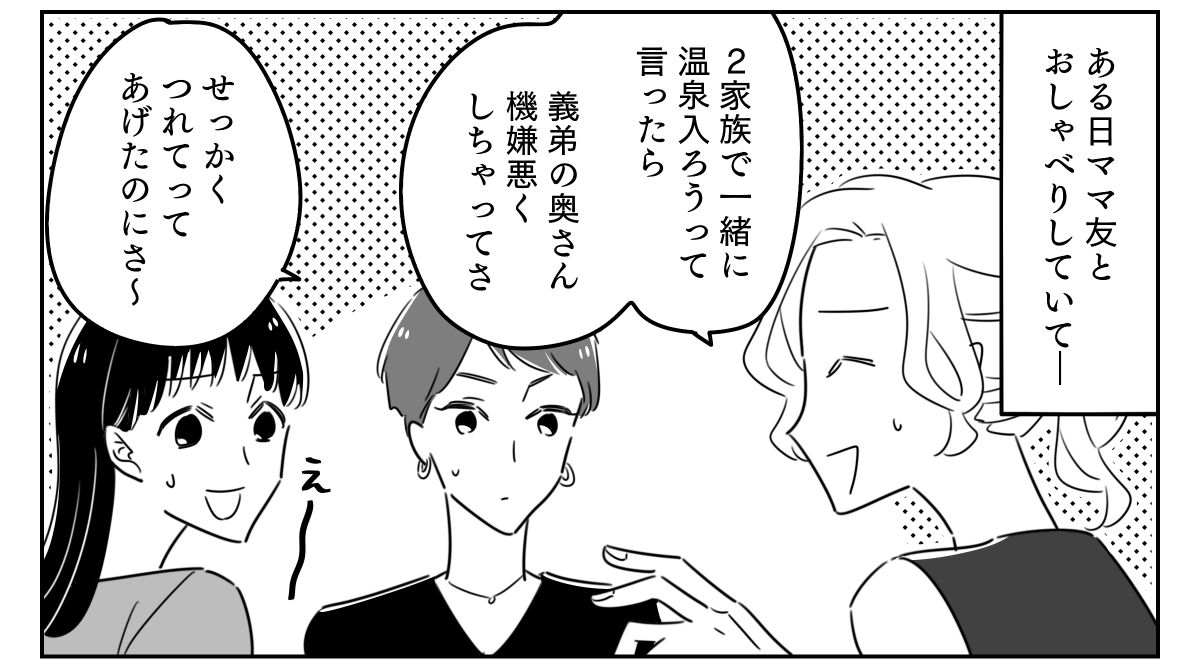 5_1_1 (14)
