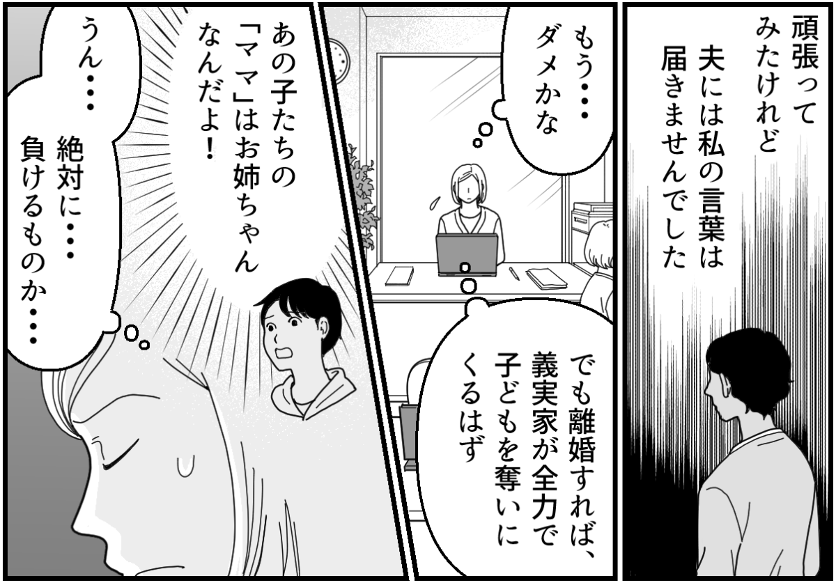 11_1_1