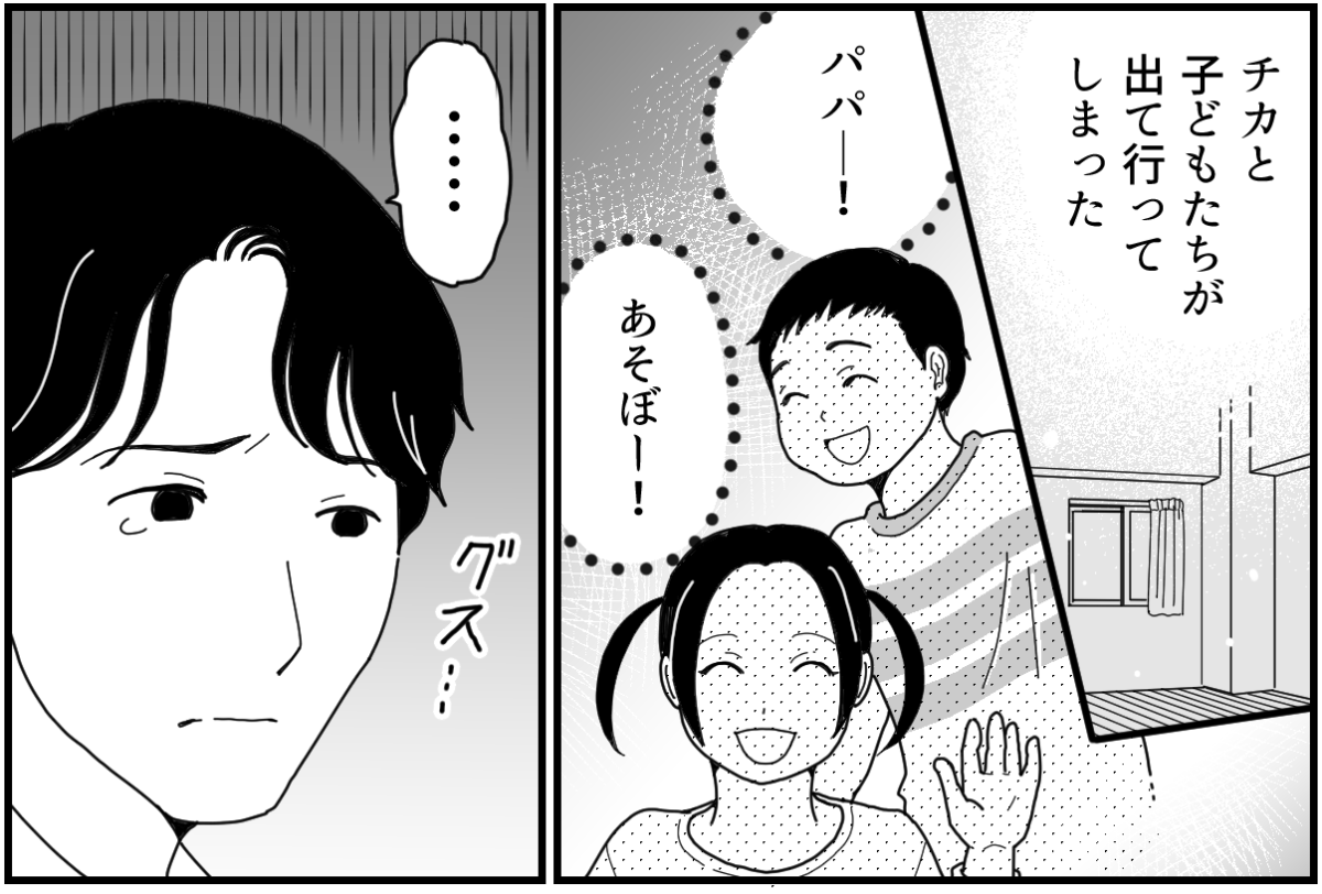 19_1_1