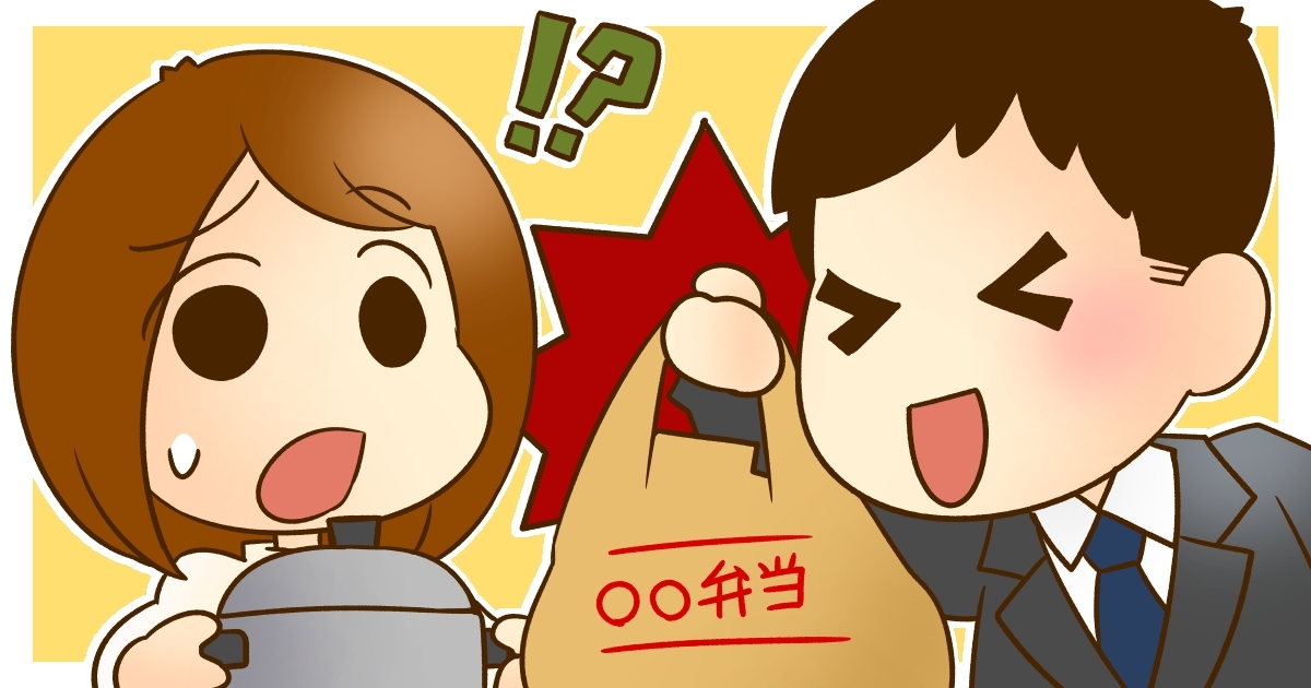 005_旦那_Ponko