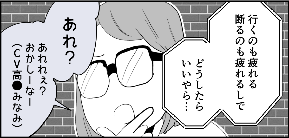 3_2_3