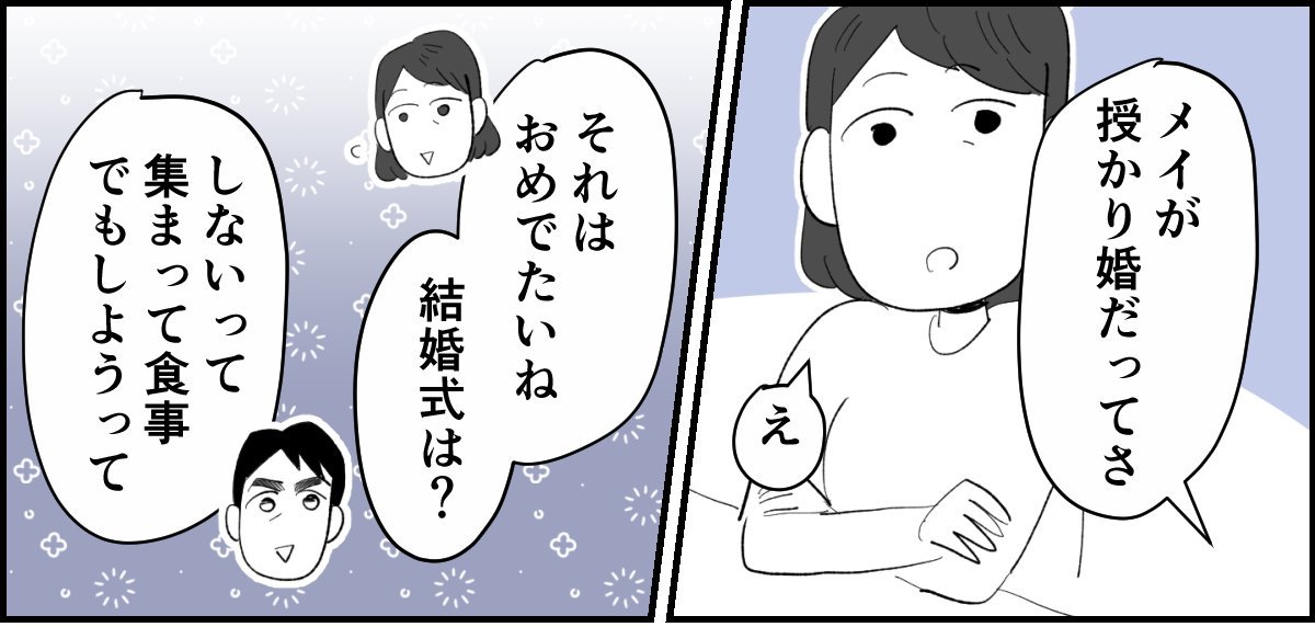 1_1_1