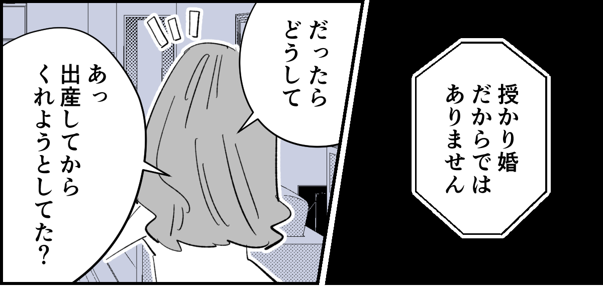 4_1_1