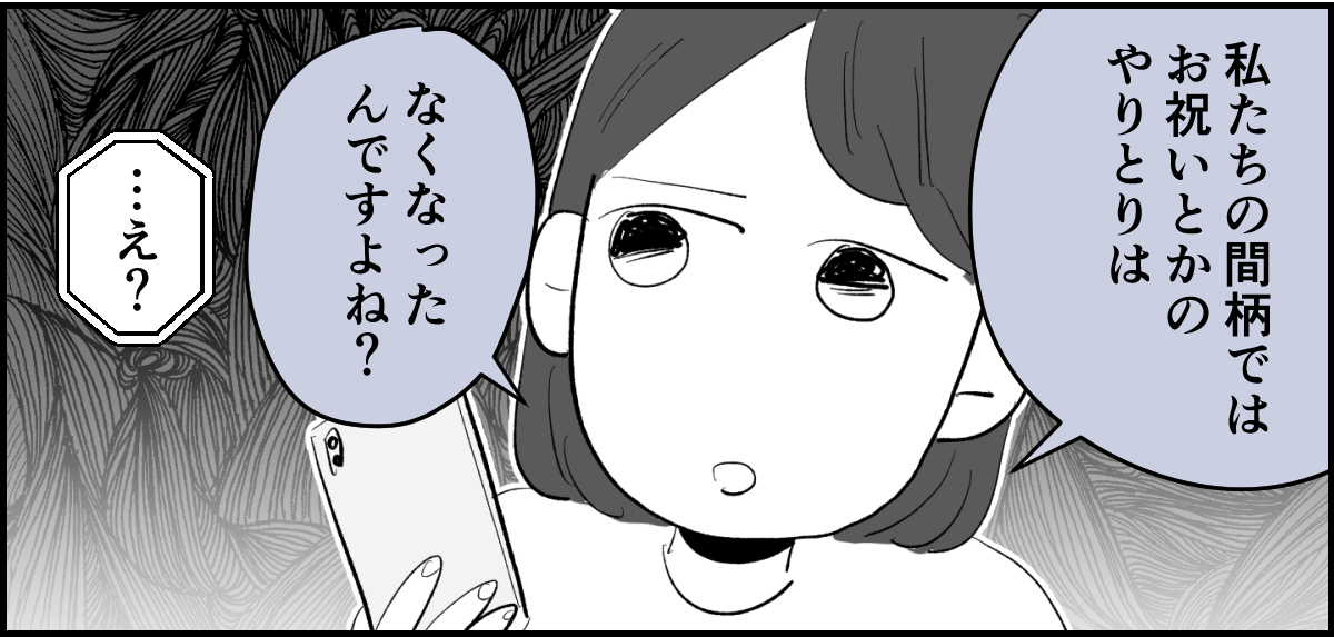 4_1_3