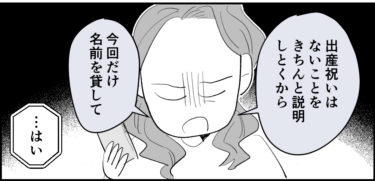 5_3_3