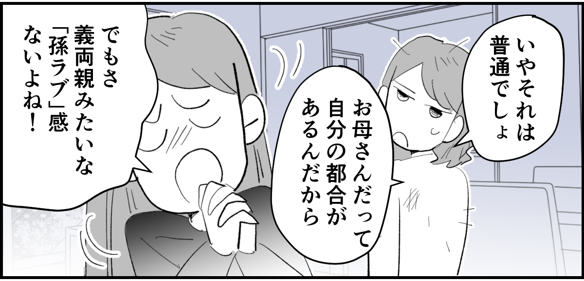 2_2_2
