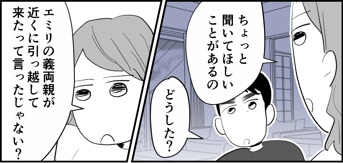 4_1_1