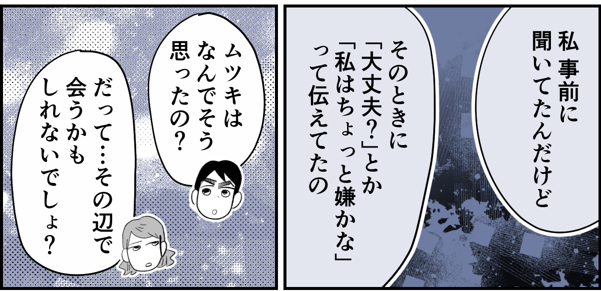 4_1_2