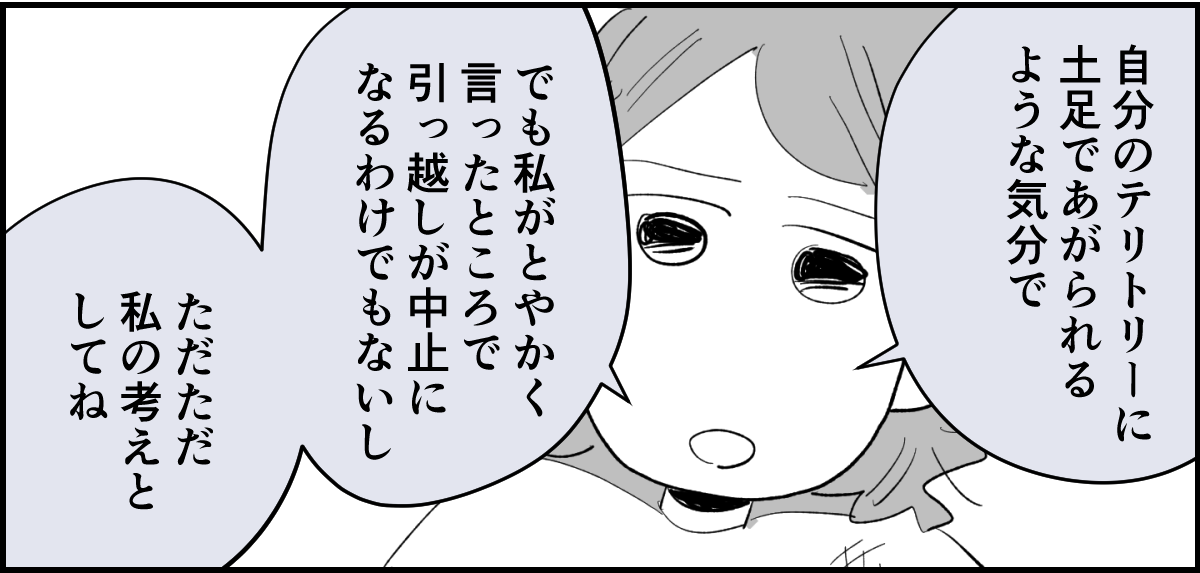 4_1_3