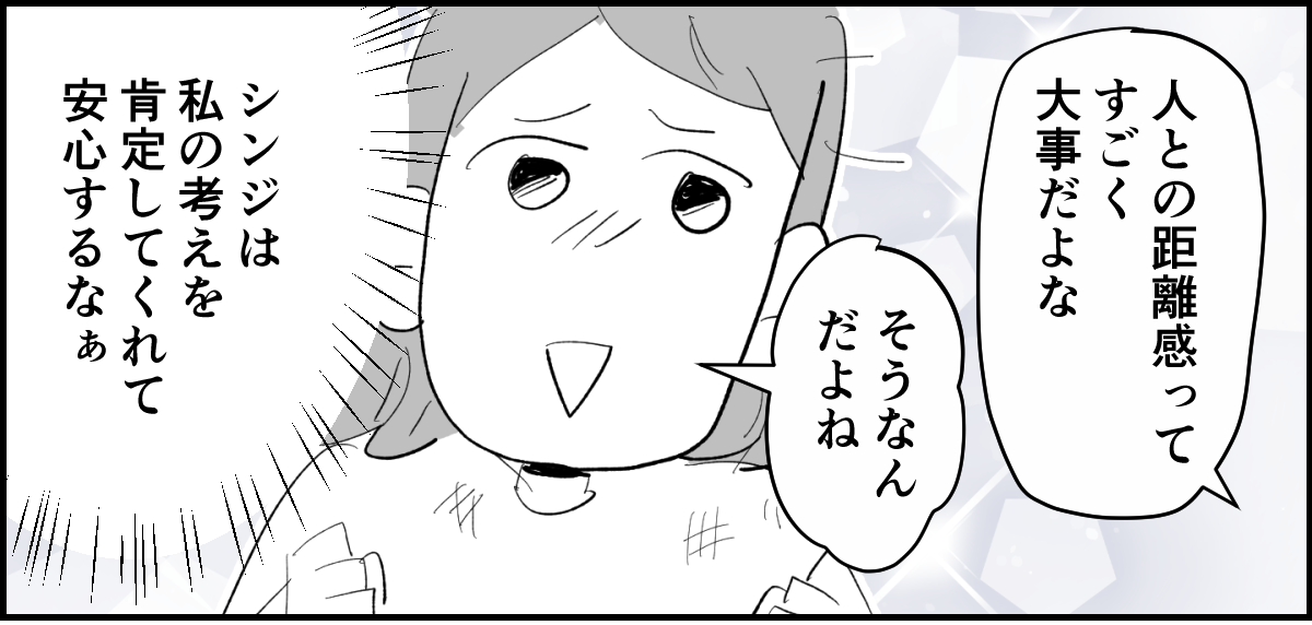 4_3_1
