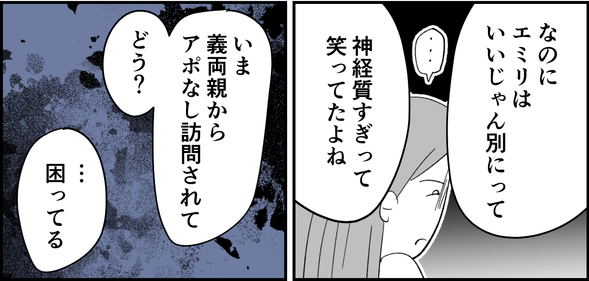 5_1_3