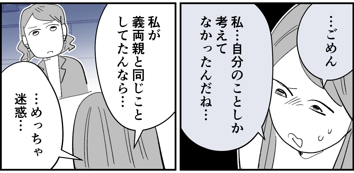 5_2_2