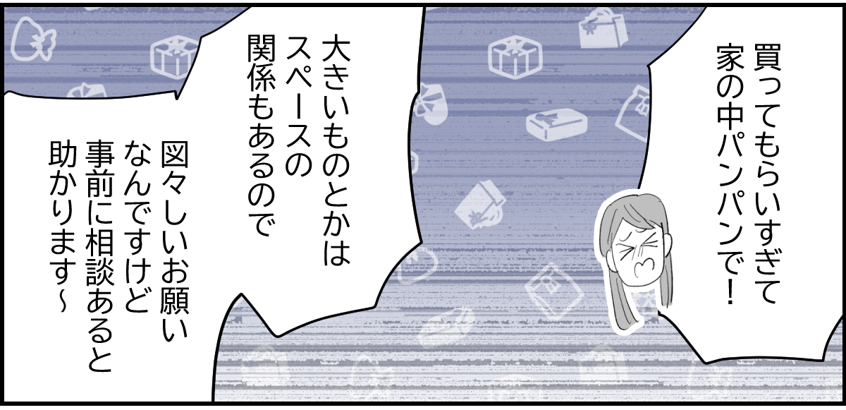 6_2_2