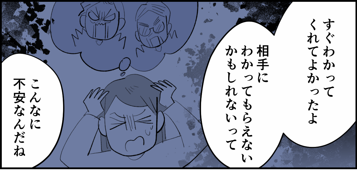 6_3_1
