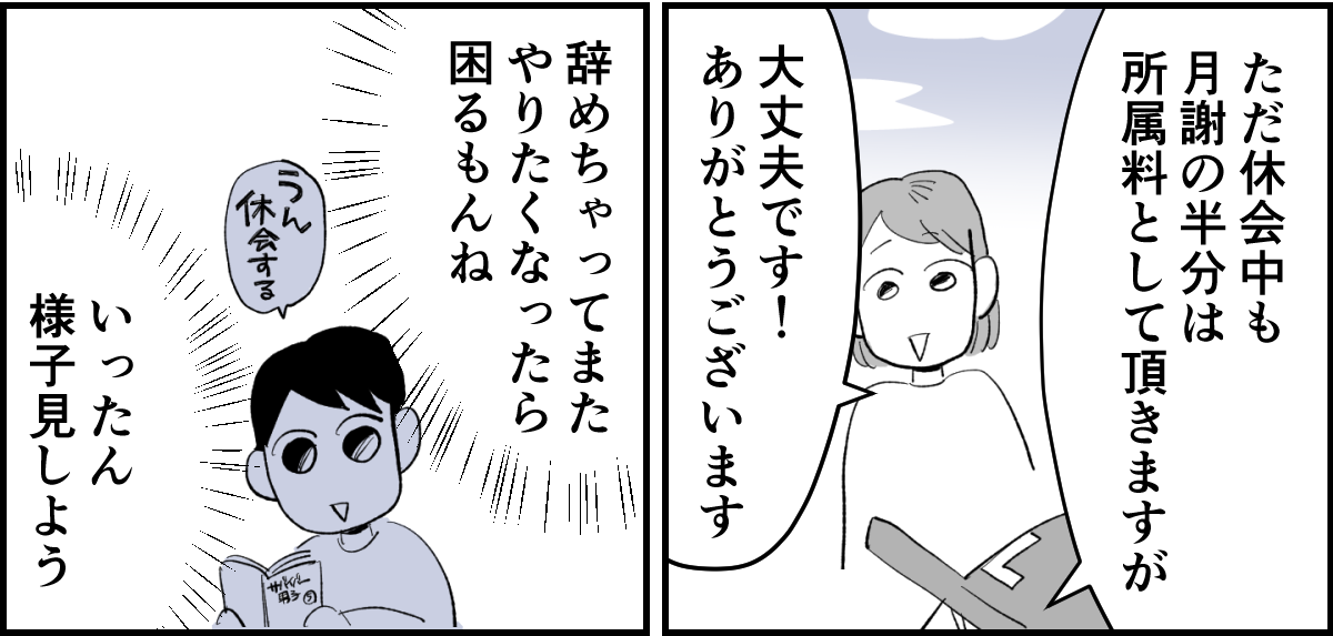 3_2_3