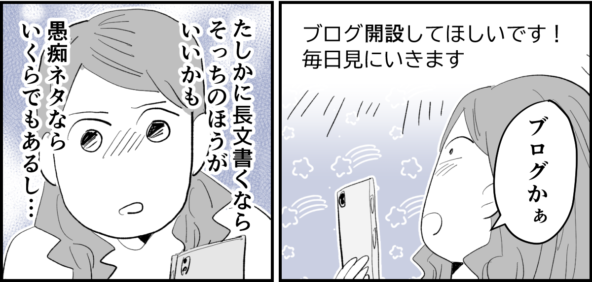 2_1_3